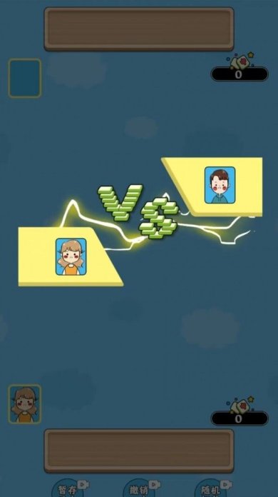 喵喵你不行手机版