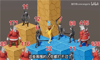 柱子游戏手机版下载-柱子游戏下载v1.0