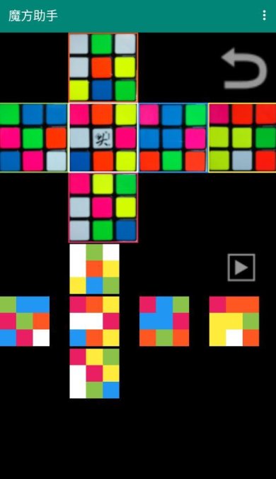 20211223105052118210