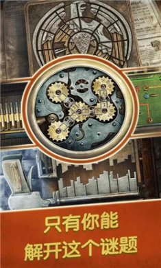 阿尔卑斯山谋杀案最新破解版无限能量