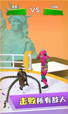 章鱼博士游戏下载-章鱼博士最新手机版下载v0.5.8