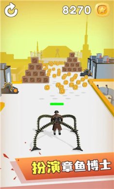 章鱼博士最新手机版