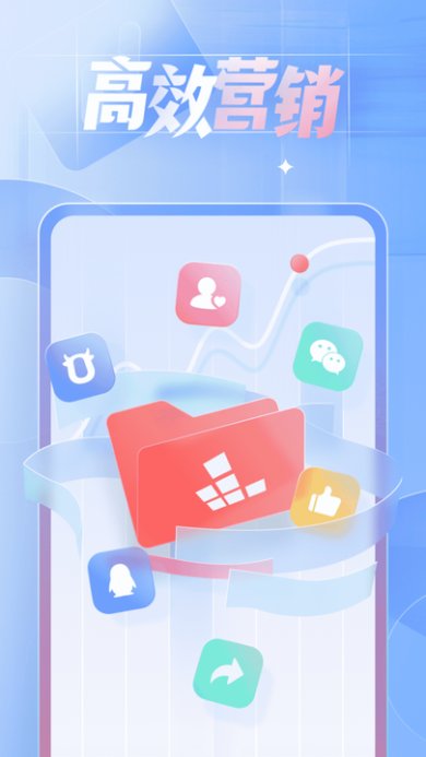 红手指云手机免费版(无限挂机)