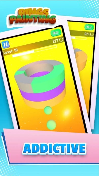 涂色圈圈最新版下载-涂色圈圈游戏官方版下载v1.0.0
