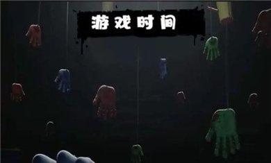 乐园游乐时间游戏手机版下载-乐园游乐时间下载v1.0