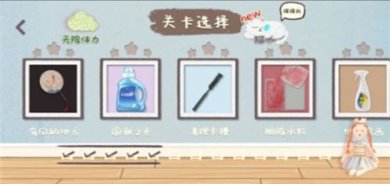 手作物语免广告版