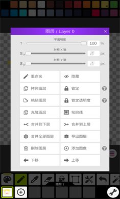 107c92a00cd6918ee541c15bc1232011