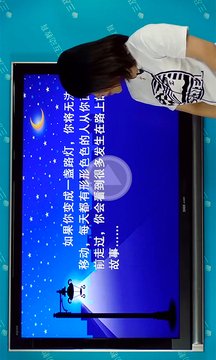 110_724c497a5dec34dd2fc44dcf9d77ffa3_234x360