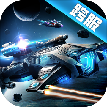 空中战魂tap版下载-空中战魂tap版安卓最新下载v3.1.0