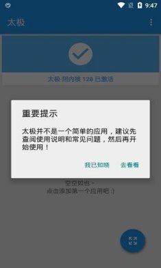 646ec231-df28-406d-8f7f-70f62ba1a295