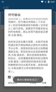 b2c6717c-8c4a-4659-b1cd-efbab3747d0b