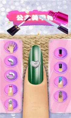 公主美甲秀手游