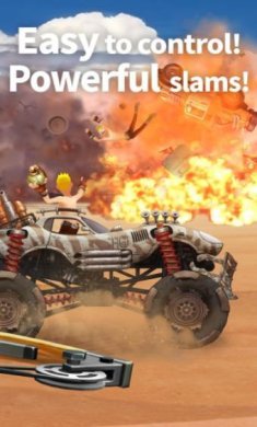 沙漠废土大战官方版