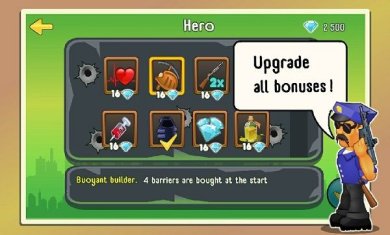 两个家伙和僵尸官网版