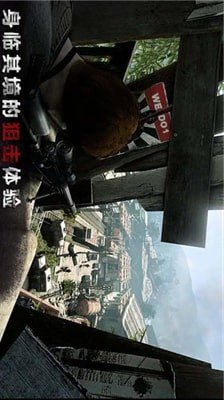 夺城勇士最新版下载-夺城勇士官方版下载v1.0.1