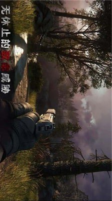 夺城勇士官方版