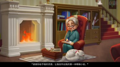 奇妙庄园破解版无限星星金币2023