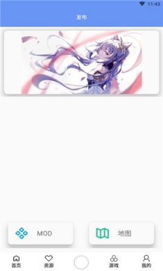 铁锈盒子老版本下载-铁锈盒子免登入破解版下载v3.8.8