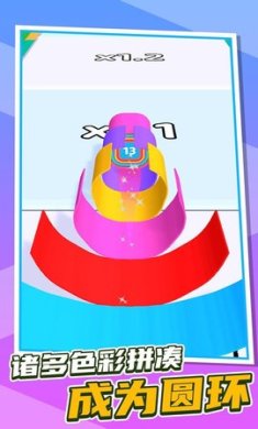 套娃跑酷下载-套娃跑酷手机版下载v0.0.9