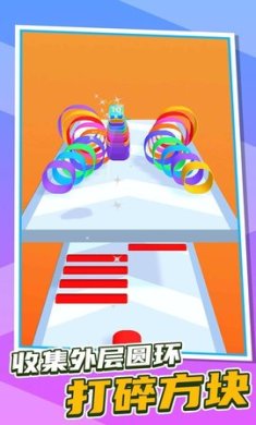 套娃跑酷手机版