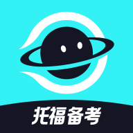 多次元托福官方正版app