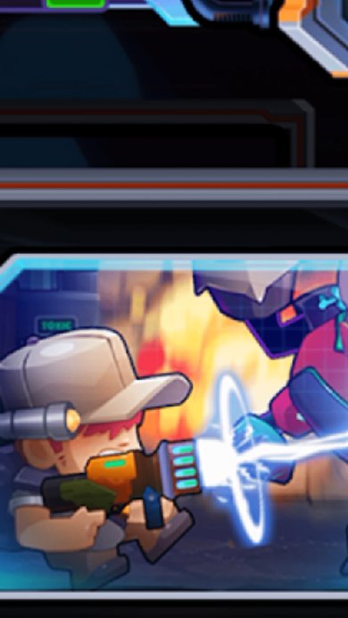 合金战队下载-合金战队安卓版下载V1.1.2