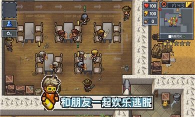逃脱者困境突围下载-逃脱者困境突围最新版下载V1.2.20