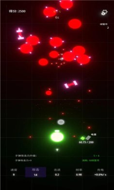 重返个体游戏下载-重返个体官方版下载v0.0.2