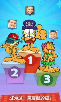 加菲猫我的节食减肥计划中文版下载-加菲猫我的节食减肥计划无限金币版下载v1.0.8