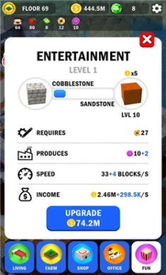 大楼建造游戏下载-大楼建造中文手机版下载v1.7.1