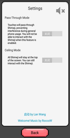 波兰球桌宠中国下载-波兰球桌宠中国版最新版下载v1.0.1