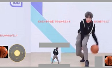 坤坤跑酷游戏官方版