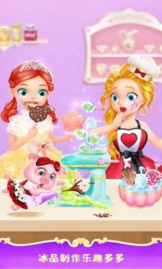 莉比小公主之梦幻餐厅下载-莉比小公主之梦幻餐厅免费版下载v1.3