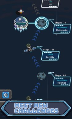 消灭星球安卓版