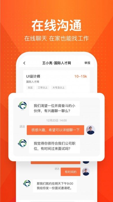 16f5fd9ef3a09814_600_0