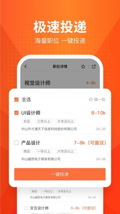 16f5fd9ef3d4d065_600_0