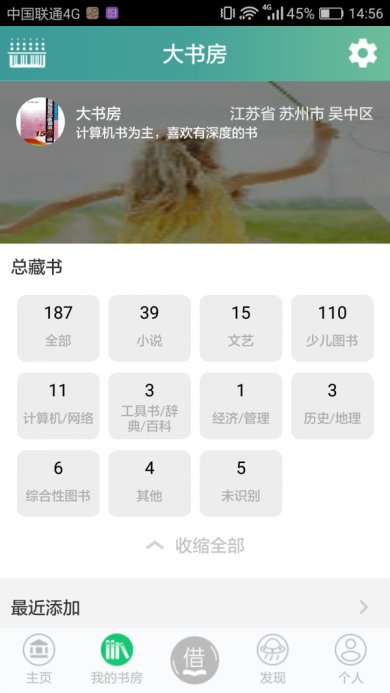 16f5f826c127242e_600_0