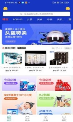 16f5fd29ac4e016a_600_0