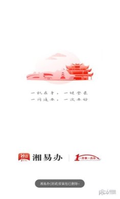 7ef6391308dbc957_600_0