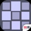 记忆宫格安卓版