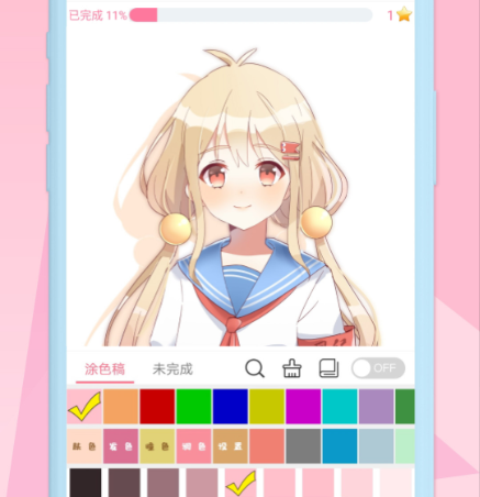 漫芽糖绘画最新版2024下载-漫芽糖绘画(无广告)颜色全免费下载v7.4.2