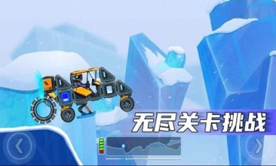 疯狂快车手不用实名认证免广告版下载-疯狂快车手破解版内置菜单下载v1.2.3