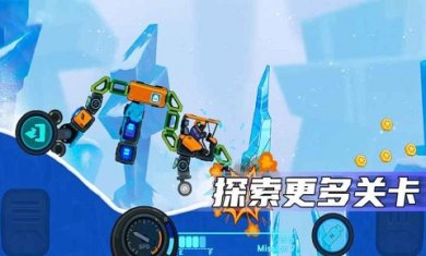 疯狂快车手破解版内置菜单