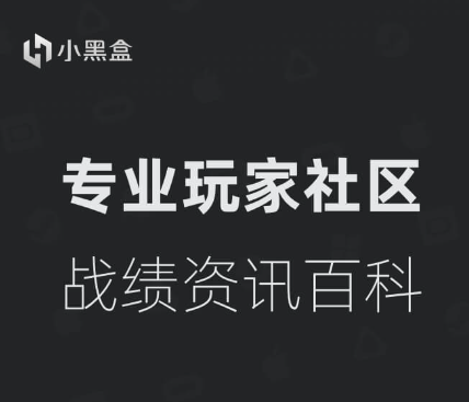 steam小黑盒官方下载2023
