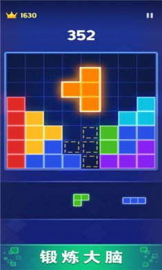 快乐爱消除免广告