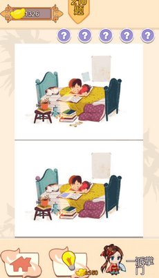 脑瓜太疼了最新版