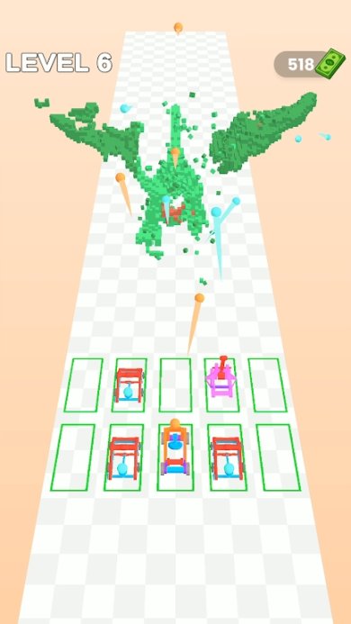 合并和拆除手机版