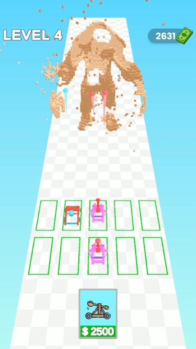 合并和拆除手机版