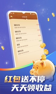 召唤兽最新版下载-召唤兽官方版下载v1.0.0