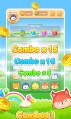 胖乎乎的花园安卓最新版下载-胖乎乎的花园红包版下载v1.0.1